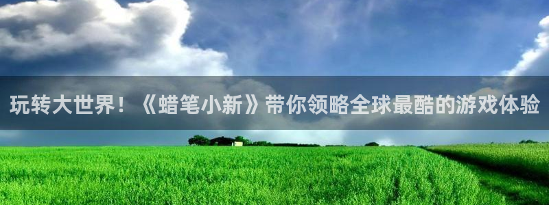 m6米乐网址是多少