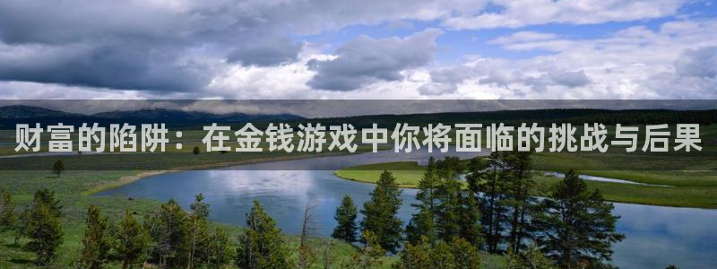 m6米乐官方网站