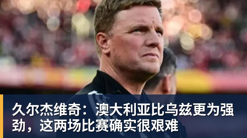以热爱续新章,喀什少年谈“遗憾” - MK国际 - MK(中国)一站式体育服务官方网站
