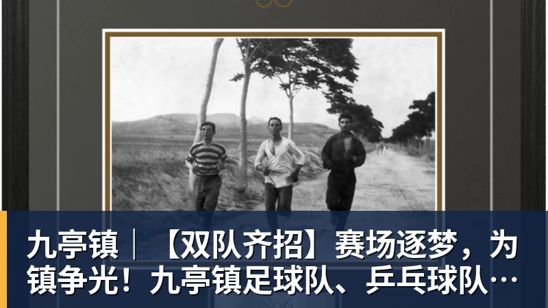 赔率排第3！曝皇马坚信姆巴佩将获金球奖 79岁佛爷率豪华阵容出席 - MK国际 - MK(中国)一站式体育服务官方网站