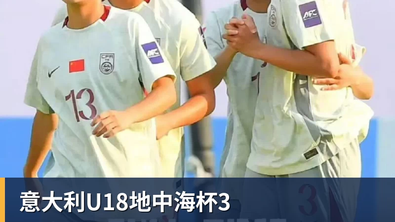中央5台直播乒乓时间表：9月24日CCTV5转播国乒！国乒男女团冲冠 - MK国际 - MK(中国)一站式体育服务官方网站