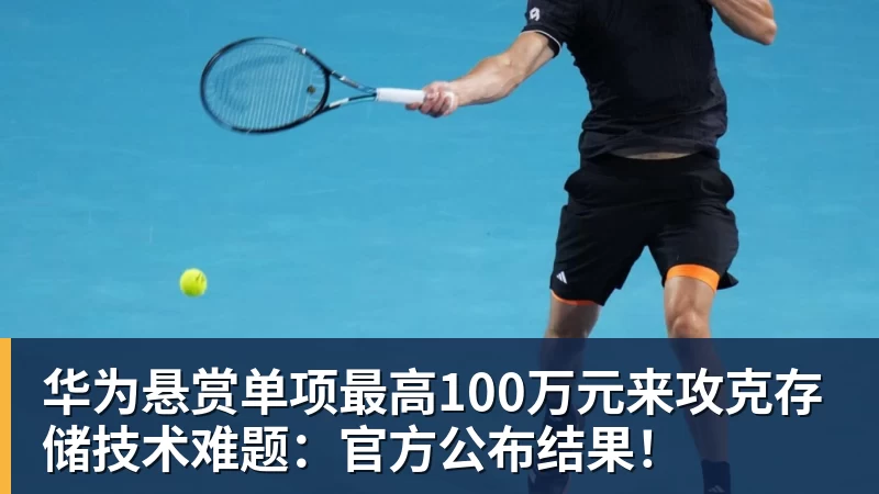每体:巴萨本赛季前7场比赛进33球,皇马少14球 - MK国际 - MK(中国)一站式体育服务官方网站