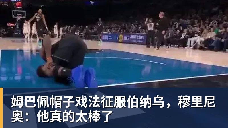 拓展琴澳人才交流新场景！横琴举行高层次人才匹克球交流营 - MK国际 - MK(中国)一站式体育服务官方网站