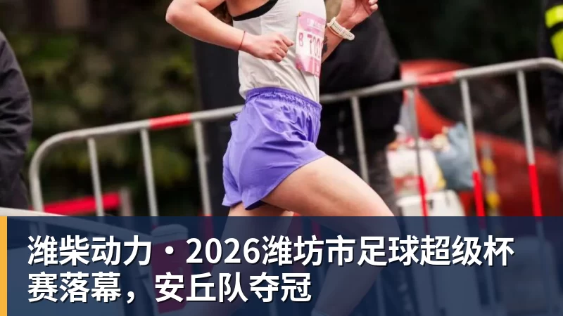 DOTA2史诗纪录诞生！Spirit鏖战夺冠 解锁TI三冠王神迹 - MK国际 - MK(中国)一站式体育服务官方网站
