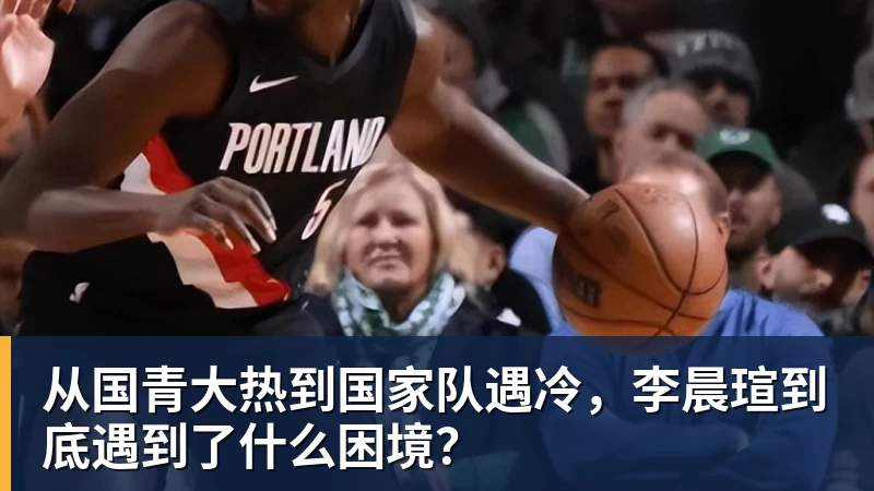 湘超株洲赛区又要送助威服了！ - MK国际 - MK(中国)一站式体育服务官方网站