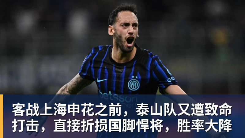 遭前国脚申思殴打!曝小球员被全队孤立 家长也因举报遭抵制+敌视 - MK国际 - MK(中国)一站式体育服务官方网站