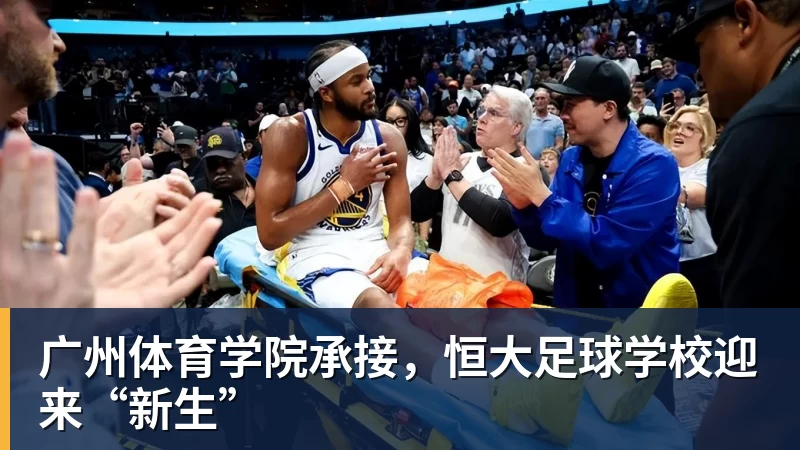逃离北上广！中国年轻人挤爆尼泊尔：30元住店20元上课，太香了 - MK国际 - MK(中国)一站式体育服务官方网站