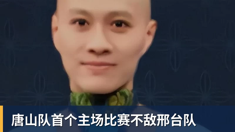 国乒中国大满贯参赛名单公布：王楚钦孙颖莎领衔出战 - MK国际 - MK(中国)一站式体育服务官方网站