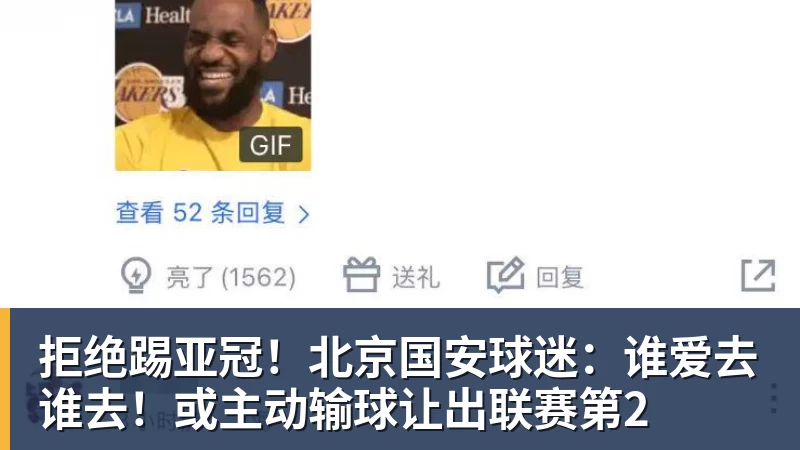 前球员指控瓦格纳称其为"老鼠",瓦格纳将执教汉诺威96 - MK国际 - MK(中国)一站式体育服务官方网站