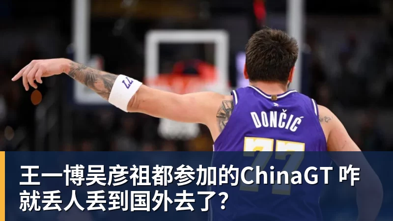 轮盘下一个到谁?五大联赛除英超外都已诞生首位下课主帅 - MK国际 - MK(中国)一站式体育服务官方网站