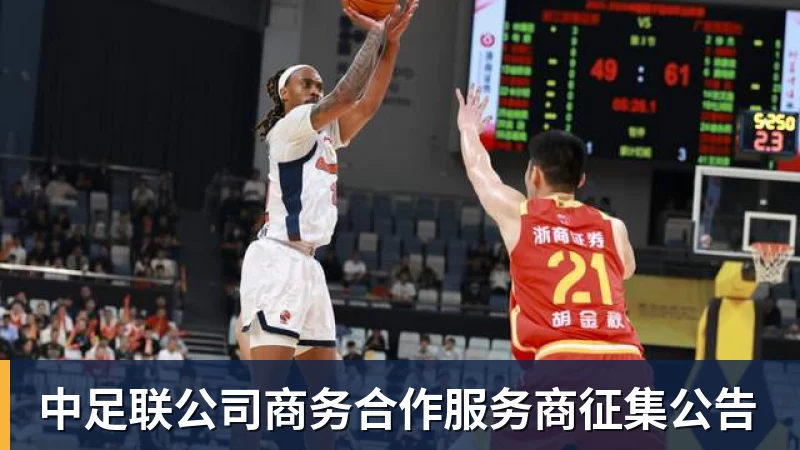 印度被质疑0金牌办奥运 印度总理：要办令世界惊叹的奥运会 - MK国际 - MK(中国)一站式体育服务官方网站