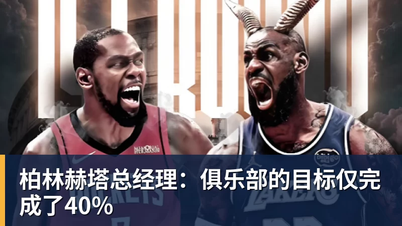 于子迪第三主项要再次制造大话题 准备超越国际奥委会主席和一堆世界纪录创造者 - MK国际 - MK(中国)一站式体育服务官方网站