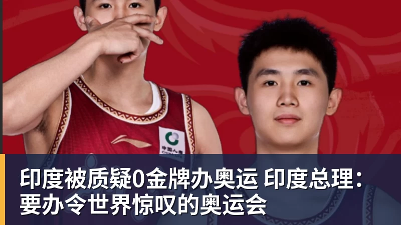 意大利U18地中海杯3 - MK国际 - MK(中国)一站式体育服务官方网站