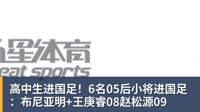 喜讯!盖伊伤势恢复最新动态来了,能进行一些强度不大的力量练习 - MK国际 - MK(中国)一站式体育服务官方网站