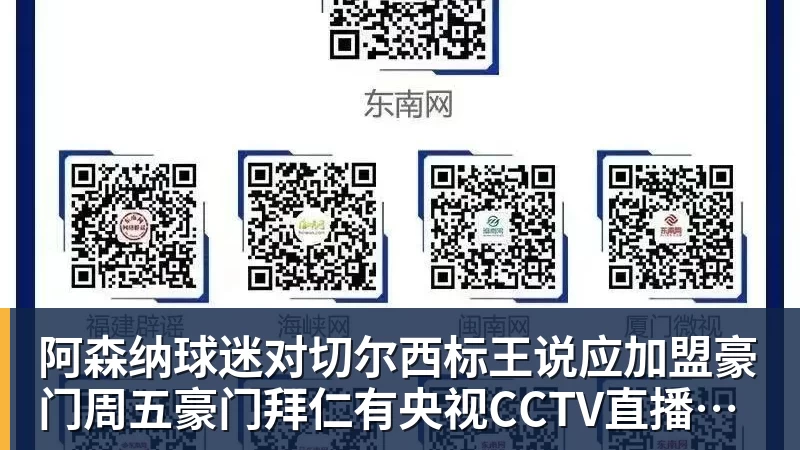 姆巴佩到底说了啥？一个“玩笑”引发的连锁反应，或遭商业反噬 - MK国际 - MK(中国)一站式体育服务官方网站