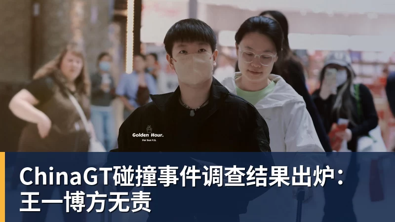 武汉联镇主帅：希望江苏常晋越来越好，争取早日进入顶级联赛 - MK国际 - MK(中国)一站式体育服务官方网站