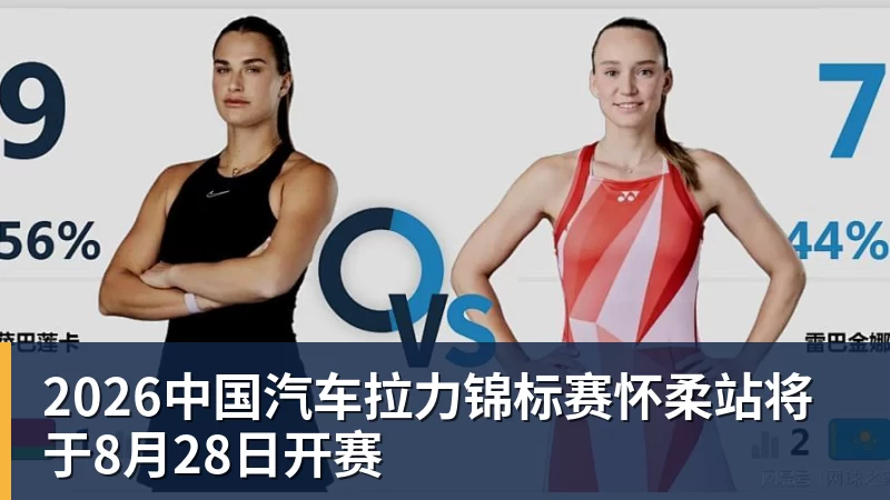 昂达夫：得知落选德国队时有些失望，现在要做的就是继续努力 - MK国际 - MK(中国)一站式体育服务官方网站