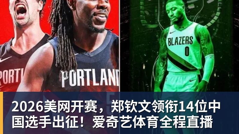 齐达内摊牌？35岁功勋落选法国队，曾与姆巴佩内讧，世界杯0出场 - MK国际 - MK(中国)一站式体育服务官方网站