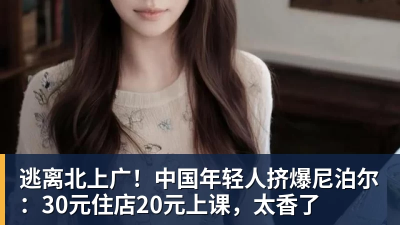 2026中国汽车拉力锦标赛怀柔站将于8月28日开赛 - MK国际 - MK(中国)一站式体育服务官方网站