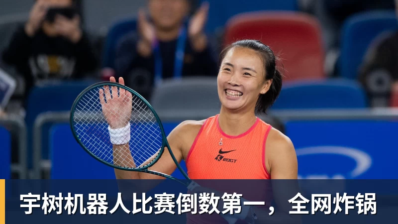 结束赋闲!阿拉巴免签加盟意甲乌迪内斯 - MK国际 - MK(中国)一站式体育服务官方网站
