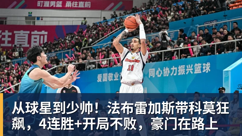 拒绝踢亚冠！北京国安球迷：谁爱去谁去！或主动输球让出联赛第2 - MK国际 - MK(中国)一站式体育服务官方网站