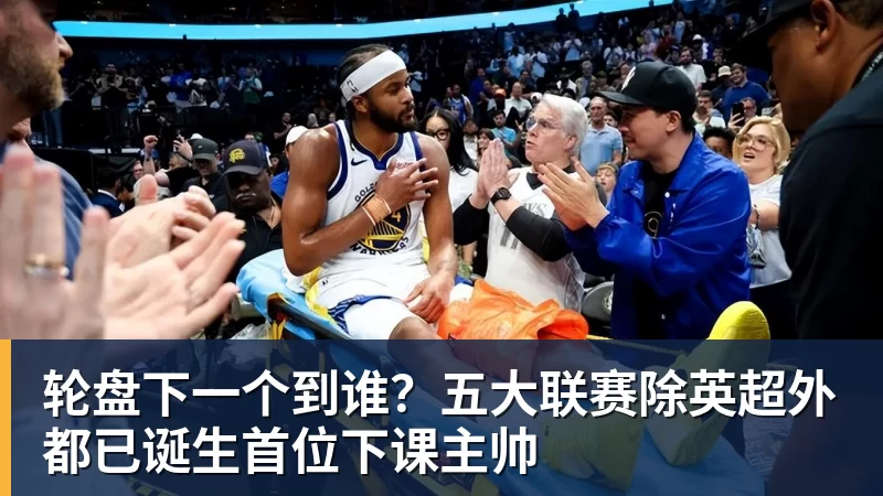 费兰托雷斯：巴萨是赢得欧冠冠军的热门球队之一 - MK国际 - MK(中国)一站式体育服务官方网站