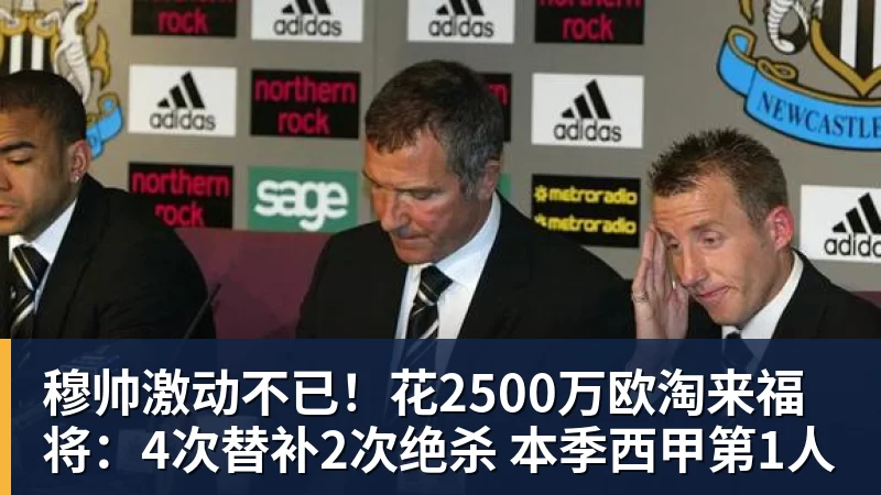 正式官宣！“渝超”江津云宸新能源队！ - MK国际 - MK(中国)一站式体育服务官方网站