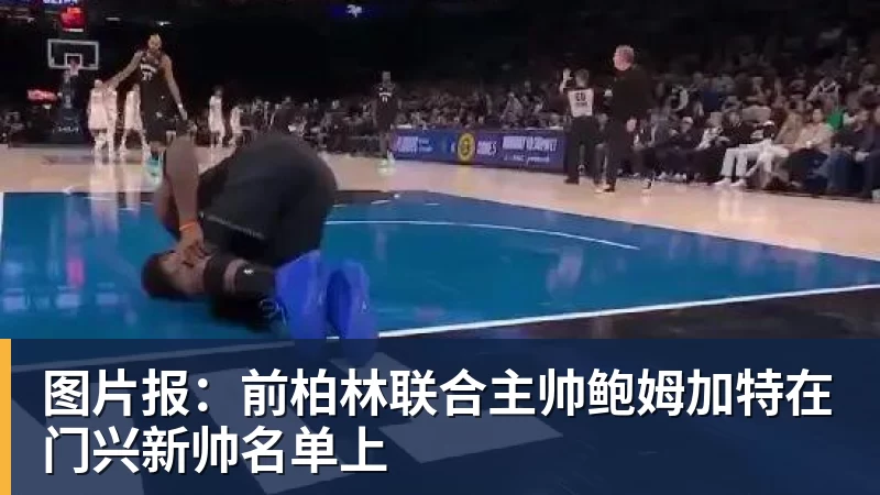 费兰托雷斯:巴萨是赢得欧冠冠军的热门球队之一 - MK国际 - MK(中国)一站式体育服务官方网站