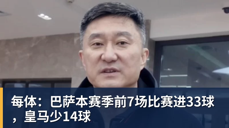 中央5台直播乒乓时间表：9月24日CCTV5转播国乒！国乒男女团冲冠 - MK国际 - MK(中国)一站式体育服务官方网站
