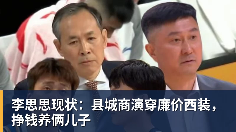奥利塞领取上赛季德甲MVP奖杯 - MK国际 - MK(中国)一站式体育服务官方网站