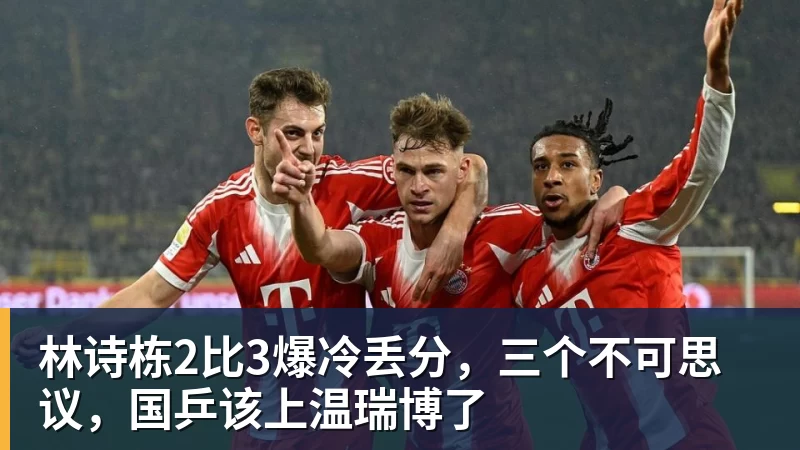 人生建议：特长千万不要乱写！填的象棋，没想到单位请来了许银川 - MK国际 - MK(中国)一站式体育服务官方网站