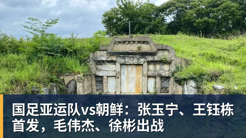 疯狂欧冠!凯尔特人4 - MK国际 - MK(中国)一站式体育服务官方网站