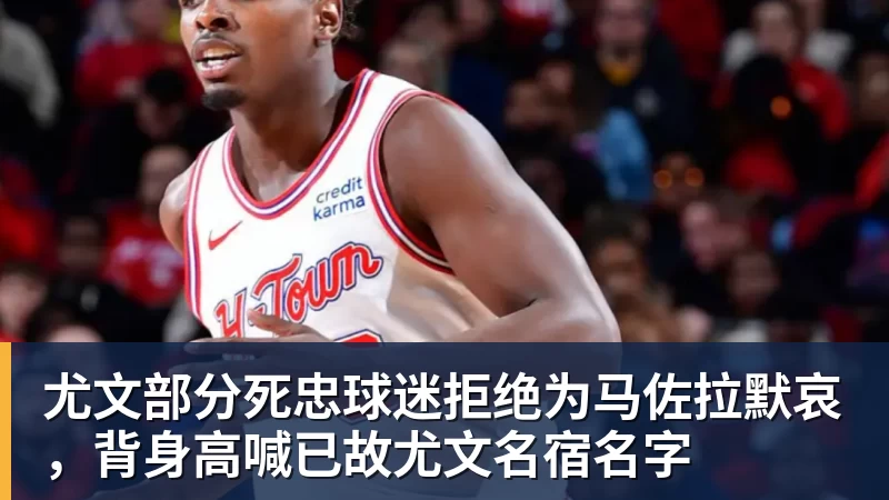 林诗栋2比3爆冷丢分,三个不可思议,国乒该上温瑞博了 - MK国际 - MK(中国)一站式体育服务官方网站