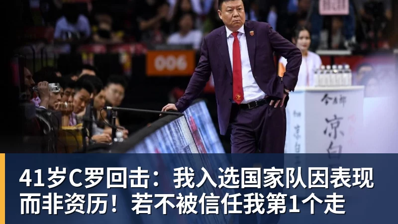 陪练大批逃离:阶级固化,上升无望,中国乒乓球的死局 - MK国际 - MK(中国)一站式体育服务官方网站