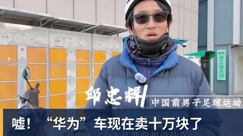 德布劳内双响，卢卡库破门，比利时3 - MK国际 - MK(中国)一站式体育服务官方网站