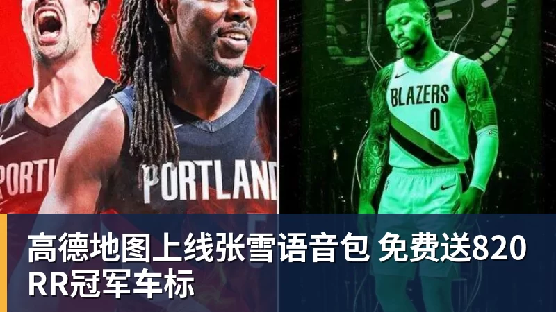 港超刚官宣大卫席尔瓦加盟，本人就否认，仅踢1场比赛，商业表演 - MK国际 - MK(中国)一站式体育服务官方网站