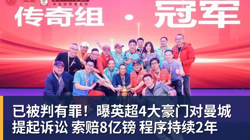 郑钦文夺得中网女单冠军 联想百应交出2026中网智能化完美答卷 - MK国际 - MK(中国)一站式体育服务官方网站