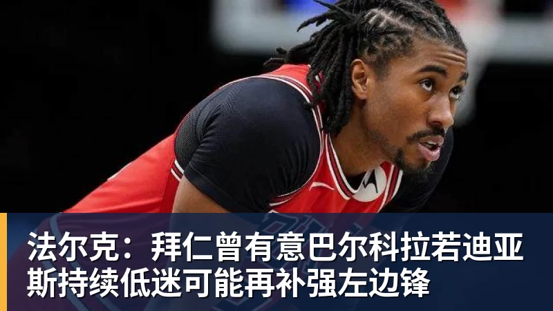 真是没想到!父亲身家过亿,母亲是吉大校花,看似家境优渥的王楚钦如今境遇来之不易!4天22场比赛拿下冠军,打脸所有人 - MK国际 - MK(中国)一站式体育服务官方网站