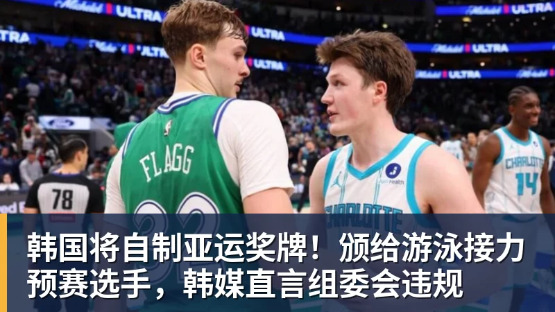 范戴克将迎百场里程碑，哈维：他是顶级球员，明天会上场 - MK国际 - MK(中国)一站式体育服务官方网站