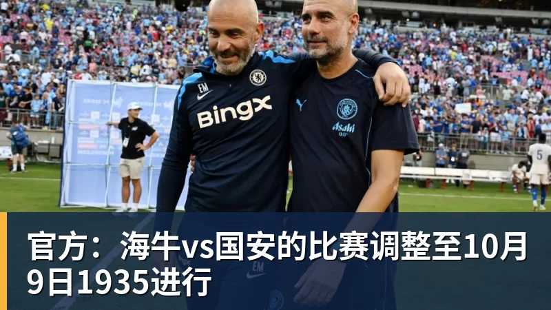DOTA2史诗纪录诞生!Spirit鏖战夺冠 解锁TI三冠王神迹 - MK国际 - MK(中国)一站式体育服务官方网站