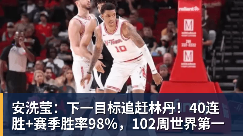 CCTV16直播：国足vs塔吉克斯坦，两连败后，世界排名降至亚洲第15 - MK国际 - MK(中国)一站式体育服务官方网站