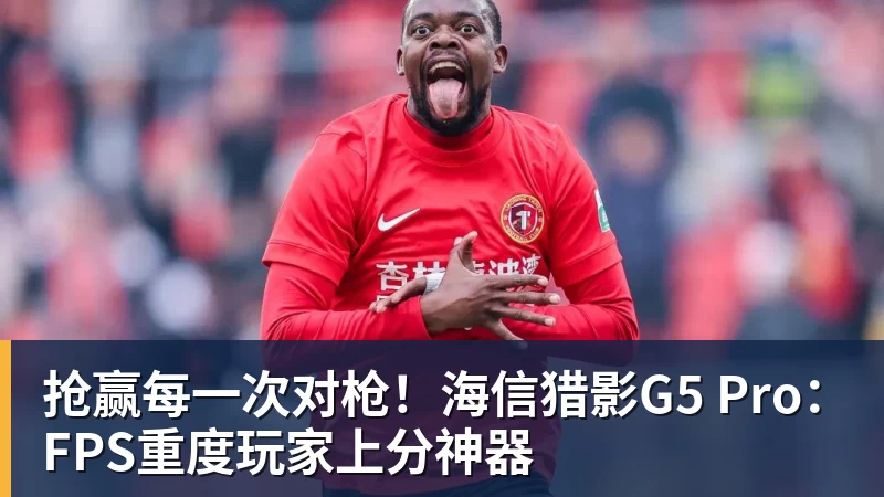 邵佳一若下课,谁能接手国足新帅?郑智恐无缘,安东尼奥并非首选 - MK国际 - MK(中国)一站式体育服务官方网站