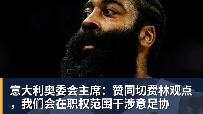 范戴克将迎百场里程碑，哈维：他是顶级球员，明天会上场 - MK国际 - MK(中国)一站式体育服务官方网站