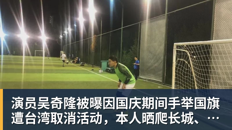 益世界“梦想街区”亮相2026 CICF×AGF：从产品展示到场景体验的品牌进阶 - MK国际 - MK(中国)一站式体育服务官方网站