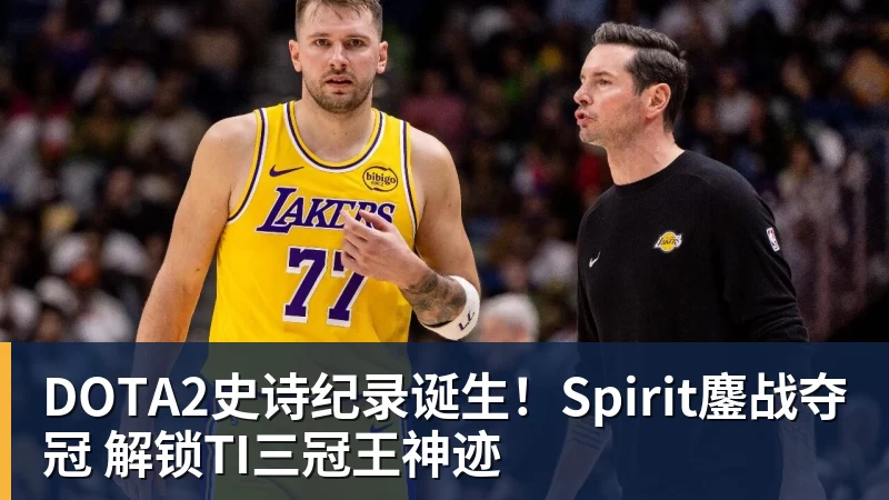 正式退赛，高芙连夜离开中国，不满被中国球迷网暴，利用规则赢中国小将 - MK国际 - MK(中国)一站式体育服务官方网站
