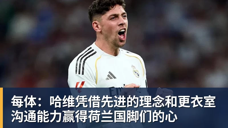 全红婵不对劲，不是她以后不比赛了，而是她今年19岁了，居然开始了自己的精致路线 - MK国际 - MK(中国)一站式体育服务官方网站