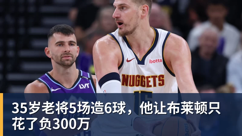 营收利润双双上涨!巨头突然宣布:启动大裁员 - MK国际 - MK(中国)一站式体育服务官方网站
