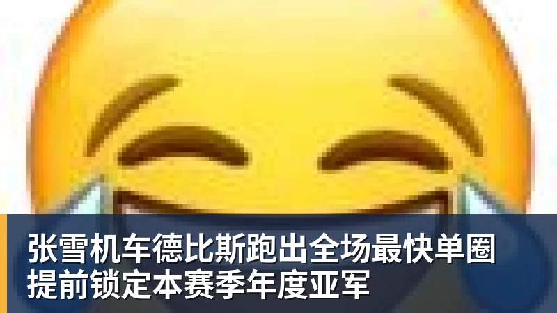 皮奥埃斯波西托:为国家队表现自豪,感谢曼奇尼 - MK国际 - MK(中国)一站式体育服务官方网站