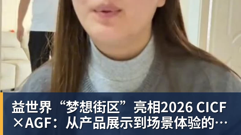 19岁天才34分钟戴帽!AC米兰4 - MK国际 - MK(中国)一站式体育服务官方网站