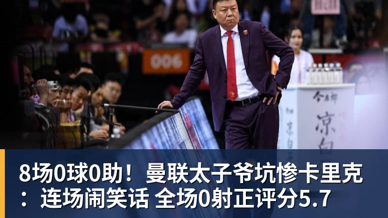 郑钦文夺得中网女单冠军 联想百应交出2026中网智能化完美答卷 - MK国际 - MK(中国)一站式体育服务官方网站